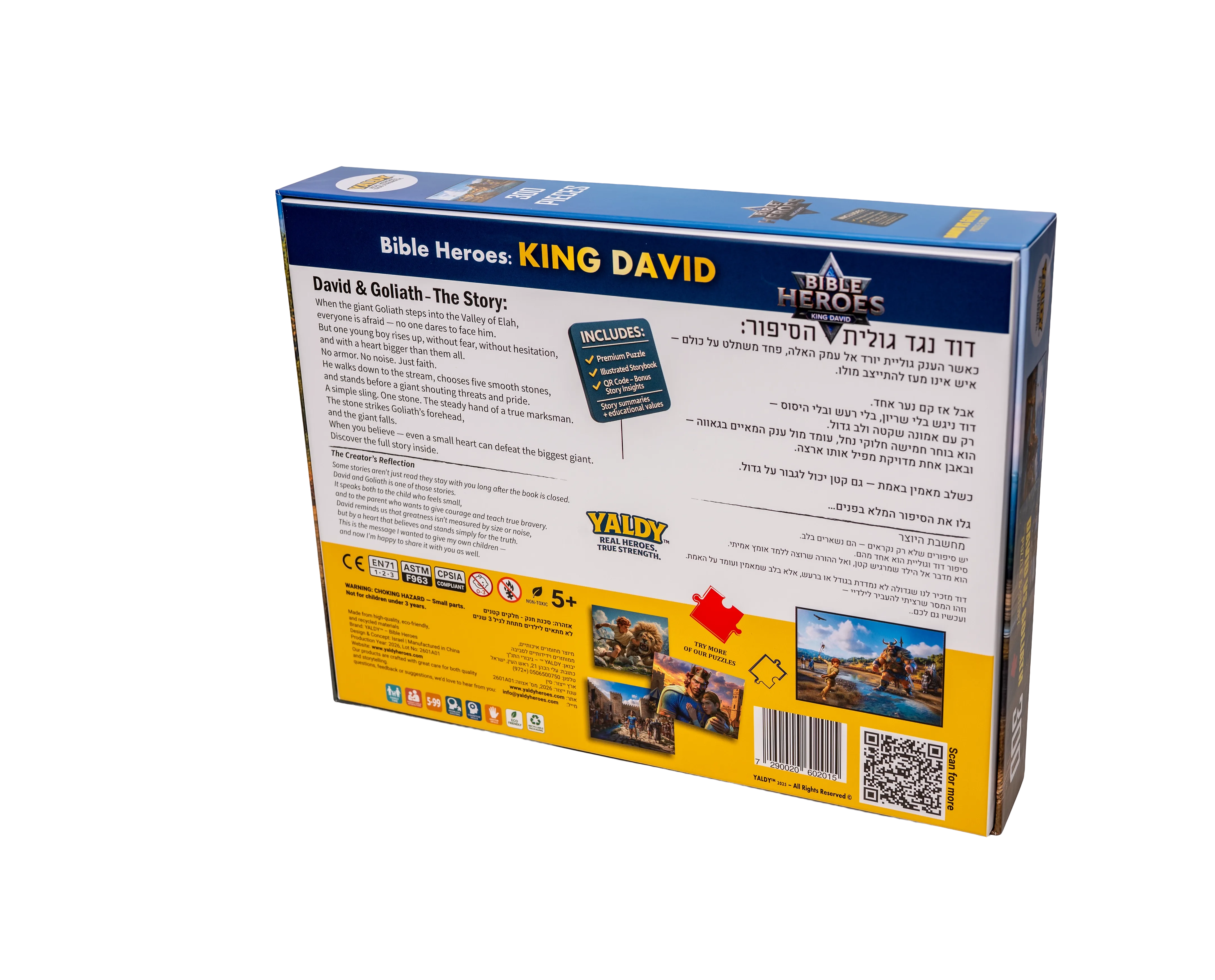 David vs Goliath puzzle box - back view with story summary and product details