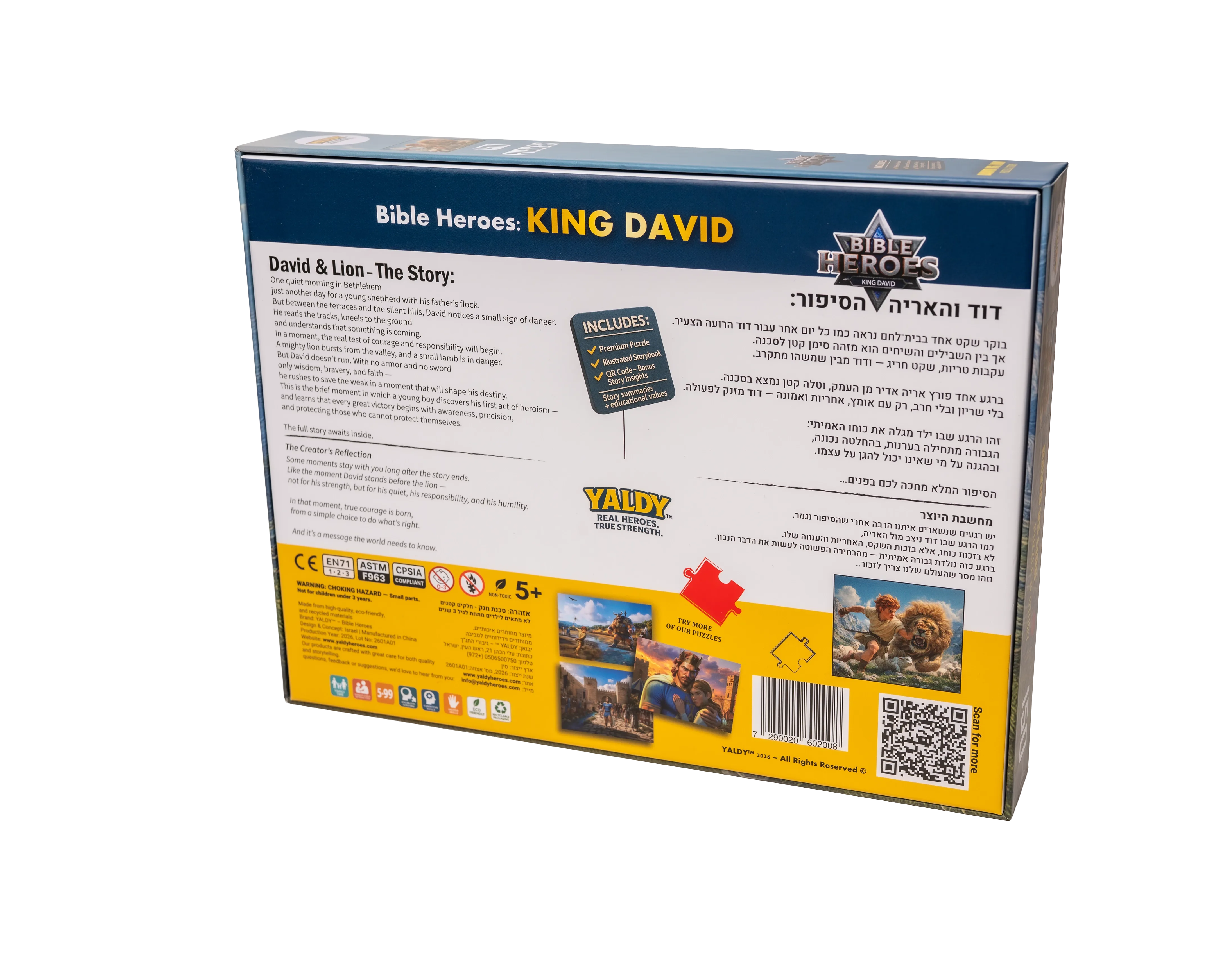 David vs Lion puzzle box - back view with story summary and product details