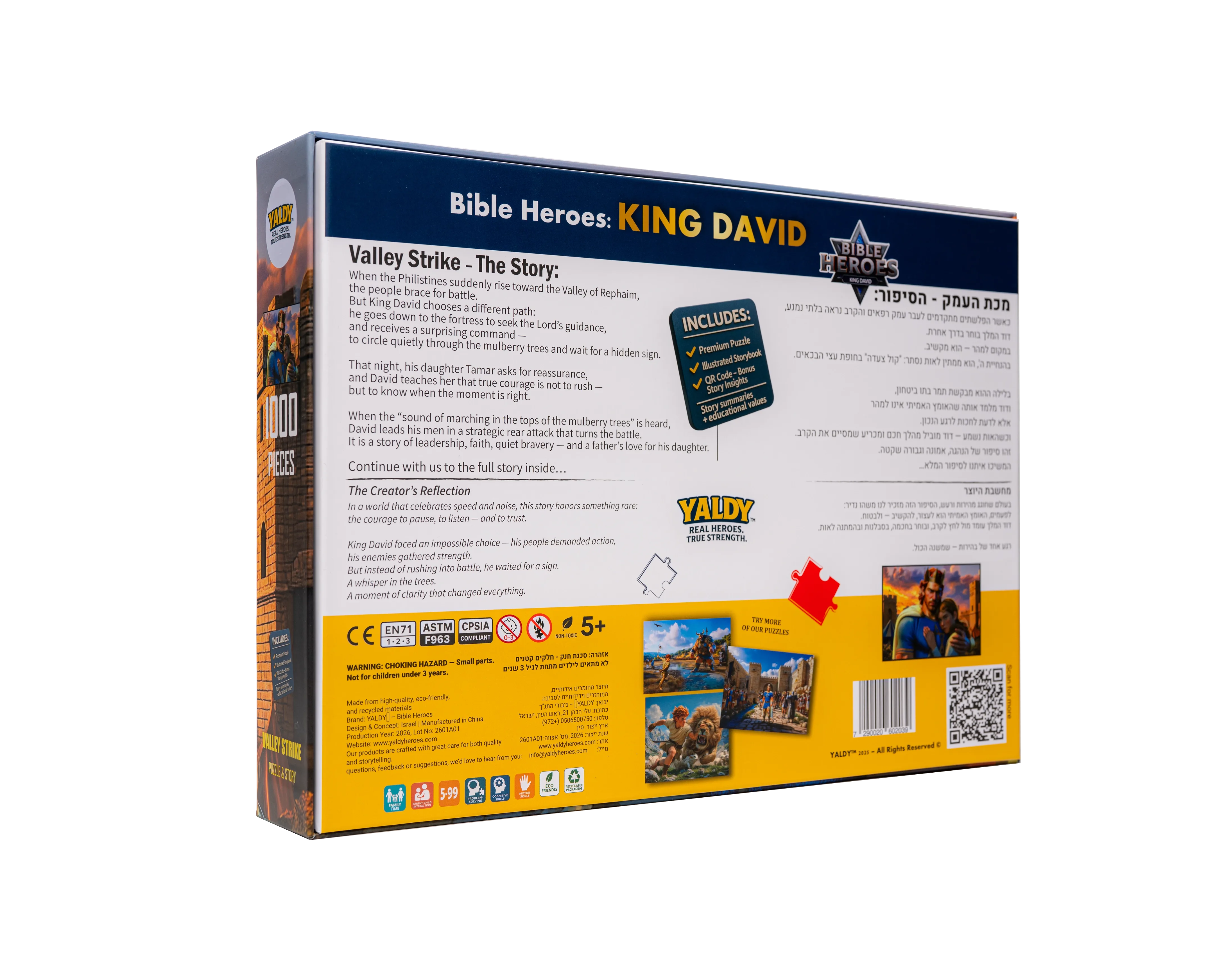 Valley Strike puzzle box - back view with story summary and product details